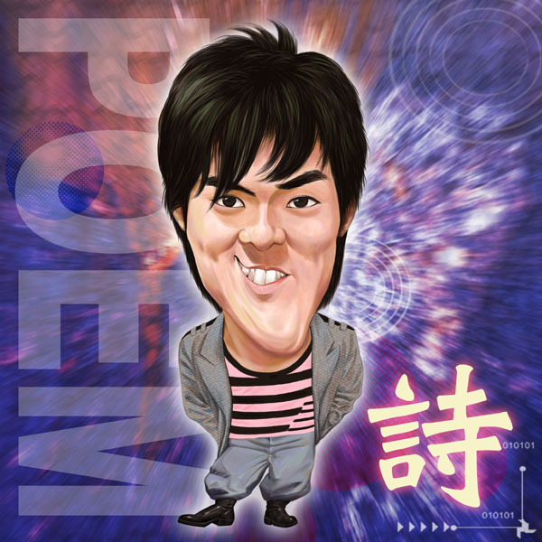wuco.jpg
