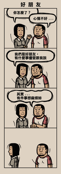 133.jpg