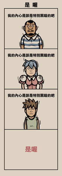 134.jpg