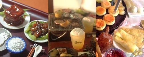 Miniature Art Food