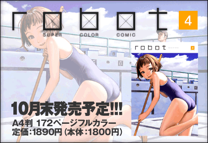 top.gif