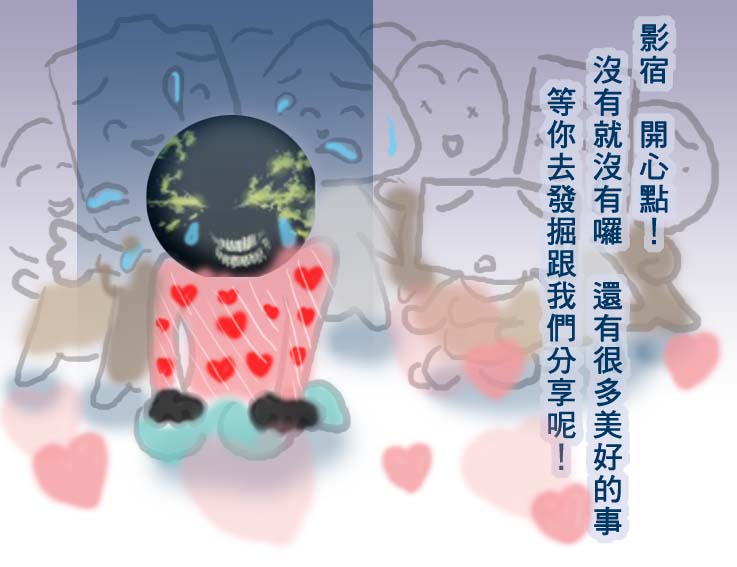��~~�`�I�l~~�@�ɦh���n~~�Ů�h�s�A~~�}���I.jpg