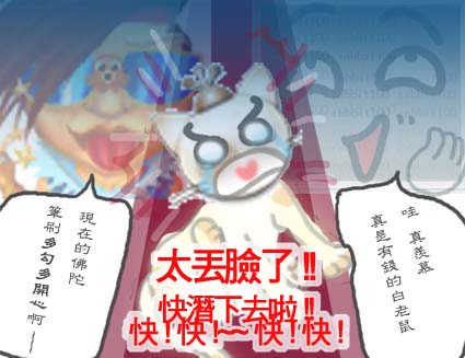 ���I�I��������U�h���a�D�D�DO.jpg