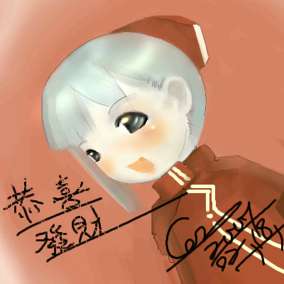 SHI,400,400,6508,1325,3200702/v2k-316-1171749491312.png