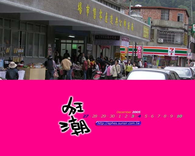 P1010033-20s.jpg