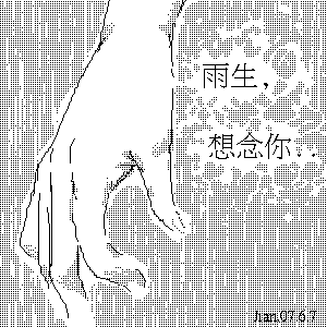 �B�ͥͤ�.png