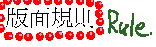 PBBS,320,96,277,0,0200707/v2k-420-1183872768797.png