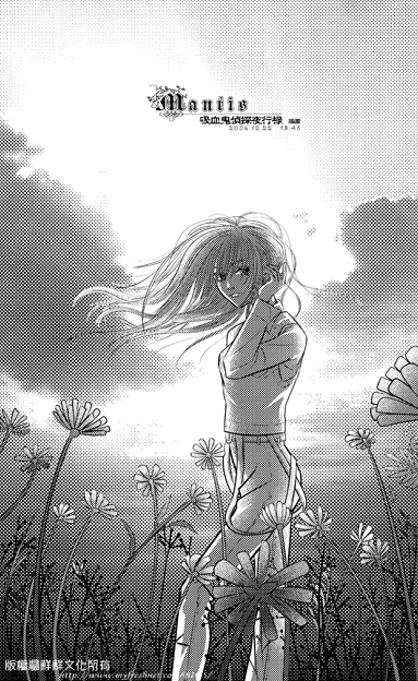 �l�尭03a.jpg
