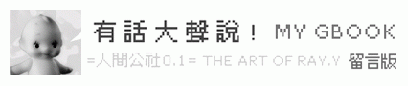 Asd.gif
