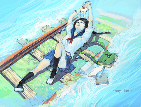 umi.jpg