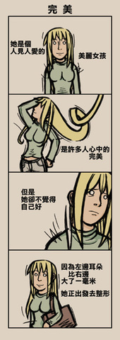 103.jpg