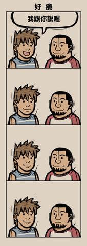 104.jpg