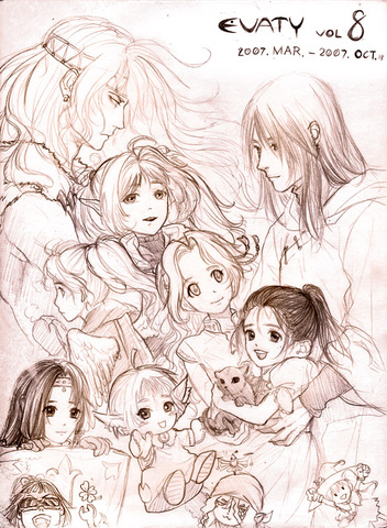 vol8.jpg