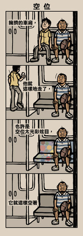 107.jpg