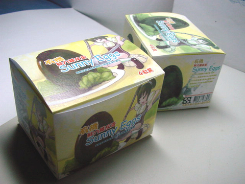 DSC00009.JPG