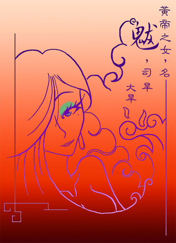 �k�٤W��001����.jpg