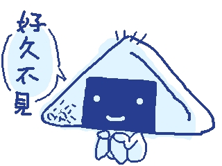 PBBS,320,240,461,0,0200711/v2k-316-119480342062.png
