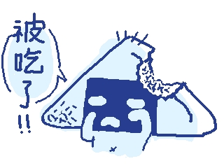 PBBS,320,240,400,0,0200711/v2k-316-1194870559750.png