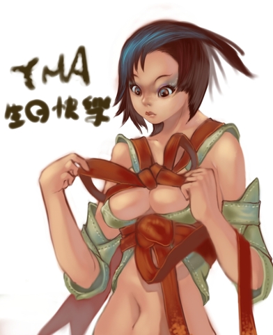 �ͤ�.jpg