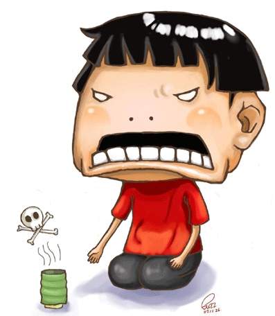 12.gif