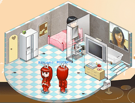 ROOMI�ݨD��ø�ϭ���A�O�o�ˬݰ_�Ӧn���O3D����(�����O�εe��)�íѡB��A����roomi.gif