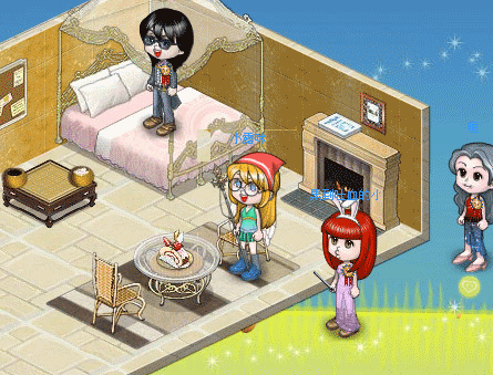 roomi2.gif