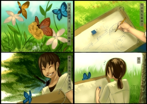 ����4�溩2-2�վ�G�׹��.jpg