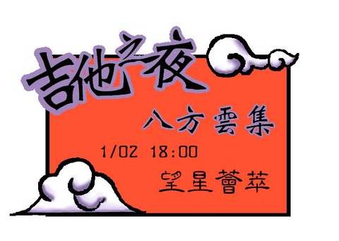 �N�L���]�K�足�����001����.jpg