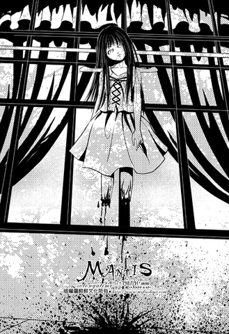 truth03b.jpg