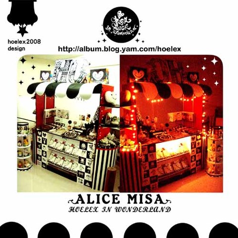 ALICE-MISA�i�ܬ[60%.jpg