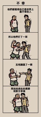 118.jpg