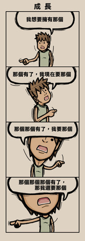 119.jpg