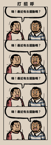 122.jpg