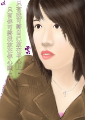 �嶳970404s.jpg