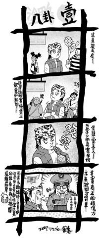 ��~�K�� �@  �p��.jpg