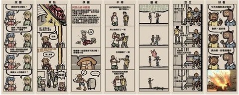 �|�溩�e�u�p�H����v�u����v�t�C - �ؤӫؤ�-�p�H����-����-Vovo2000.COM.PR.jpg