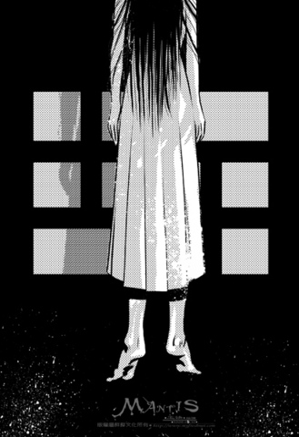 ��诀04a.jpg