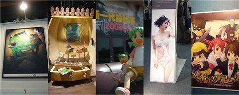 �s�@�N�]�p�i 2008�s�@�N�]�p�i-2008-�s�@�N.jpg