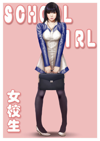 school girl.jpg