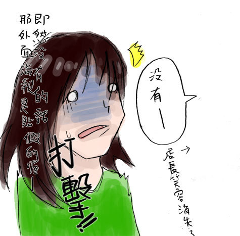 ���x�uŪ.jpg
