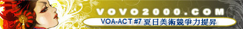 �L����N���Ǫ�-VOA-ACT-#7.jpg