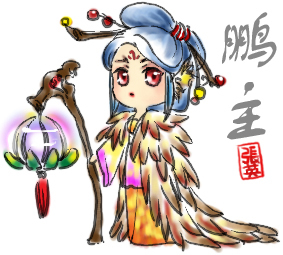�Ǫ�-�P�D.jpg