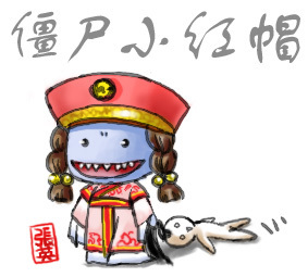 �Ǫ�-�L�ͤp���U.jpg