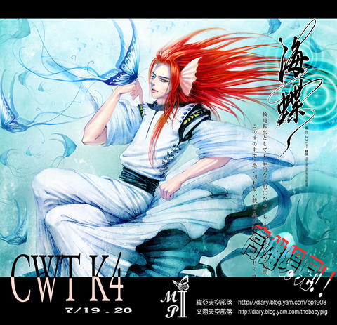 CWTK4����!!.jpg