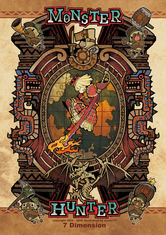poster-final1-small.jpg