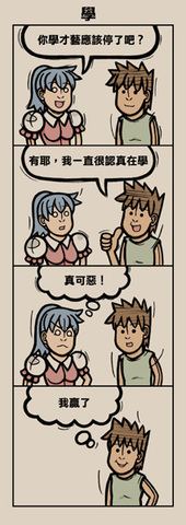 139.jpg