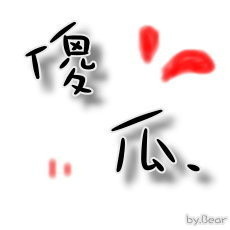 1239809265.jpg