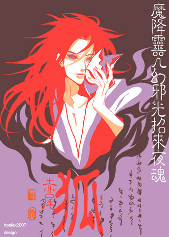 145c30ec08137f.jpg