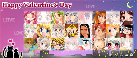 love-day.jpg