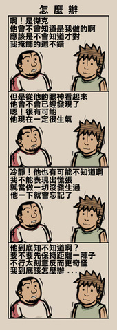 20070302-66-����.jpg